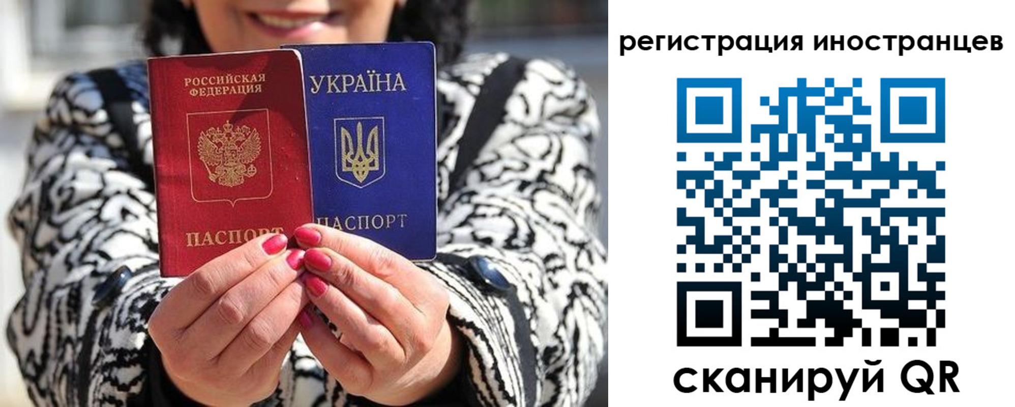 регистрация для дет. сада в Менделеевске